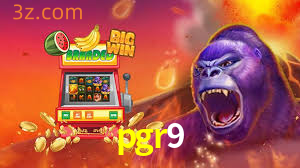 Dicas para Maximizar Suas Chances em Slots JDB